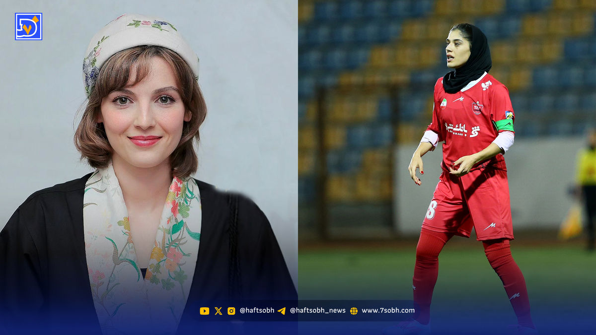 نگاه روز | مهسا حجازی با استایلی شیک، ثنا صادقی: ادب و شخصیت قدرت است