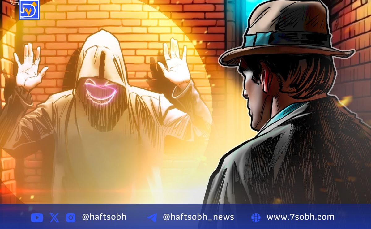 گسترش نظارت استرالیا بر تبلیغات رمزارز برای مقابله با کلاهبرداری‌های آنلاین