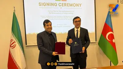چند امیررضا معصومی قرار است به آذربایجان کوچ کنند؟