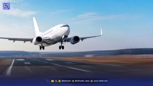 فریادهای مهماندار از روی وحشت؛ لحظات پراضطراب در پرواز تهران - کرمان