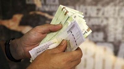قیمت یک کیلو شیرینی عید قربان چند