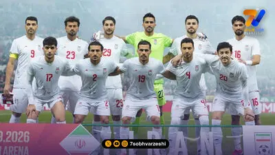 تیم ملی برگشت، رامین و لژیونرها برنگشتند!