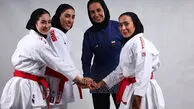 رقص دختران کاراته ایران پس از قهرمانی + فیلم