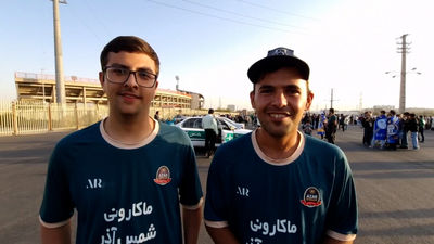 کل کل جالب هوادار شمس آذر و استقلال