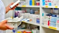 داروخانه متخلف در تربت حیدریه تعطیل شد
