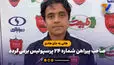 هانی به جای هادی؛ صاحب پیراهن شماره ۲۴ پرسپولیس برمی‌گردد

