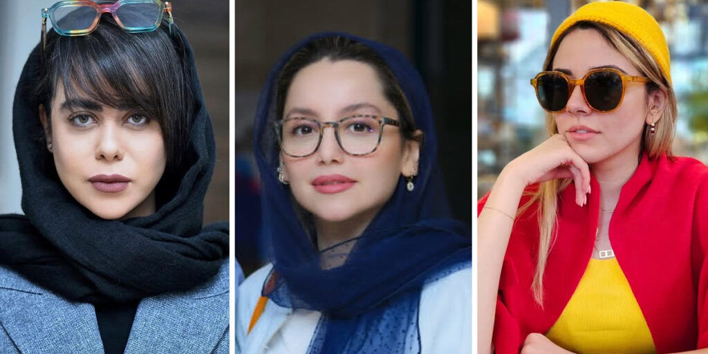 عینک‌های رنگی بازیگران ایرانی