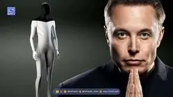 پای ربات انسان‌نمای ایلان ماسک، به اتاق عمل باز شد؟