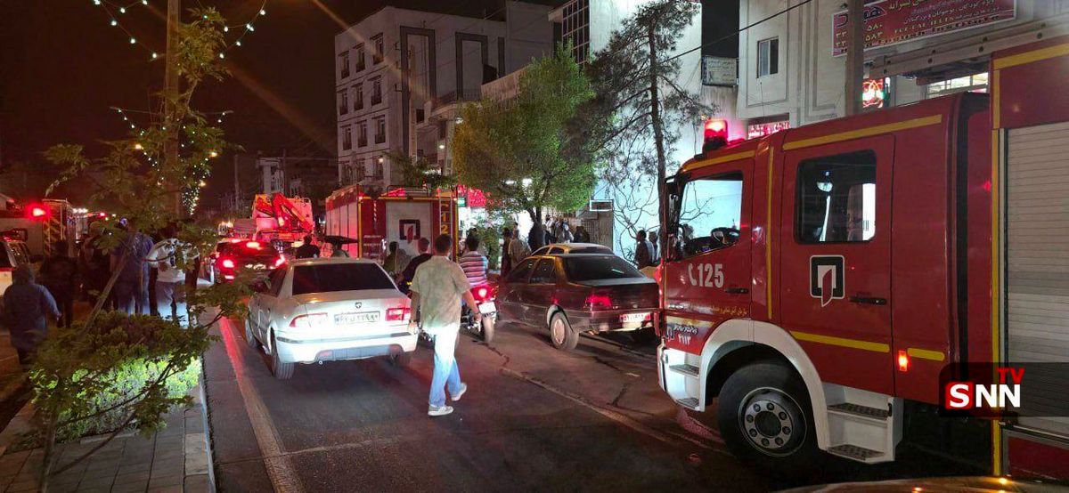 جان‌باختگان حریق در درمانگاه مشیریه افزایش یافت