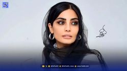 نگاه روز | استایل مجلسی و متفاوت صحرا اسدالهی