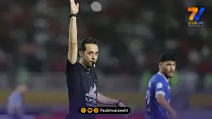 داور دربی در راه لیگ قهرمانان 