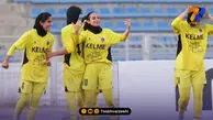 خاتون بم لیگ برتر زنان را با مساوی آغاز کرد