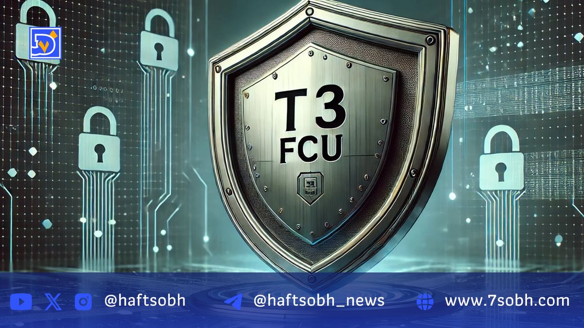 همکاری ترون، تتر و TRM Labs با بایننس برای مقابله با جرایم رمزارزی