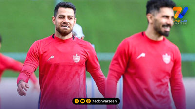 درگیری لفظی دو ستاره پرسپولیس در شهرقدس!