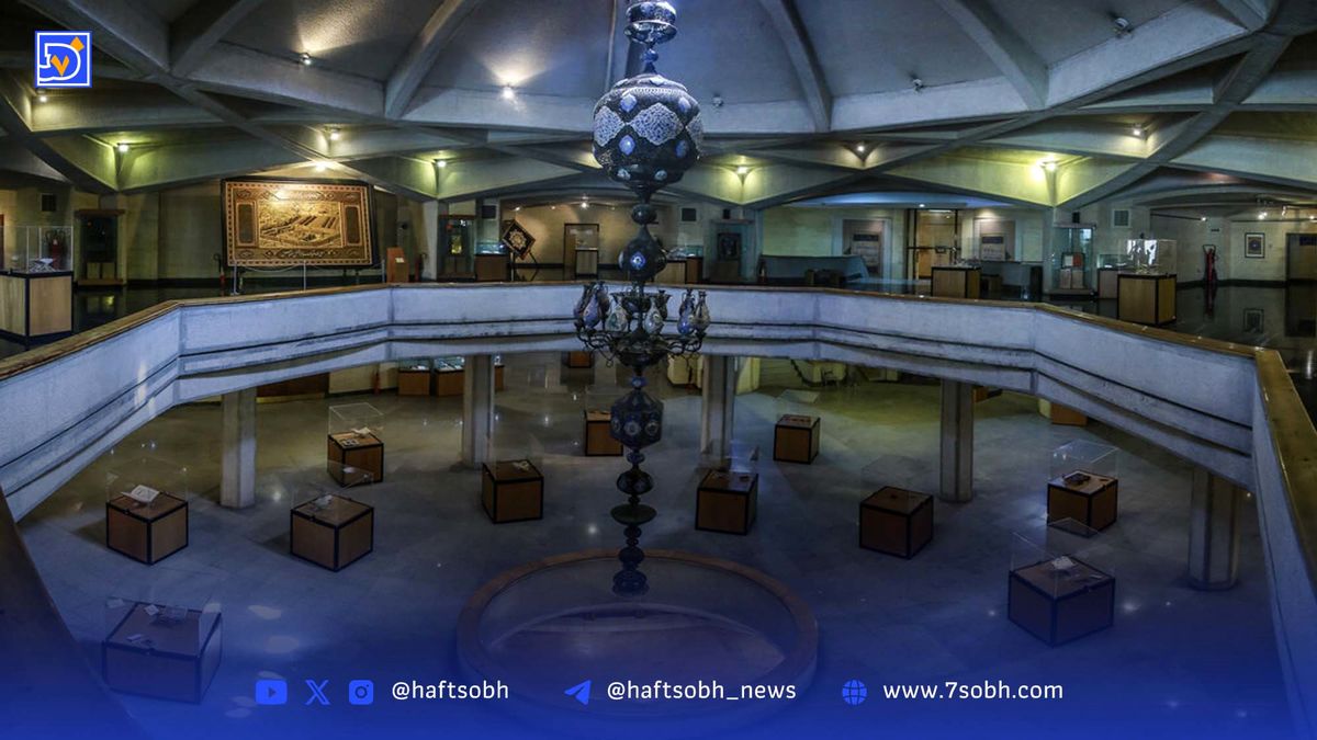 اسبابکشی موزهای | دو خبر تلخ برای میراث فرهنگی؛ موزه آب و موزه قرآن منتقل میشود