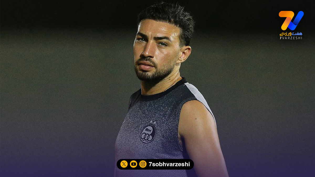 آخرین خبر از وضعیت مصدومیت ستاره استقلال