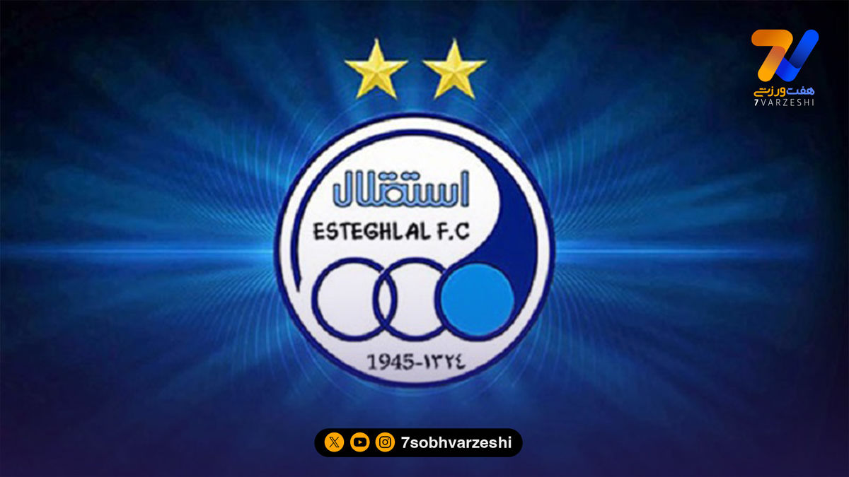 مهره سعید آذری جانشین رفیق صمیمی ساپینتو شد!