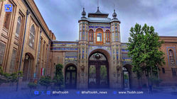 سردر باغ ملی؛ نماد تهران تا پیش از برج آزادی