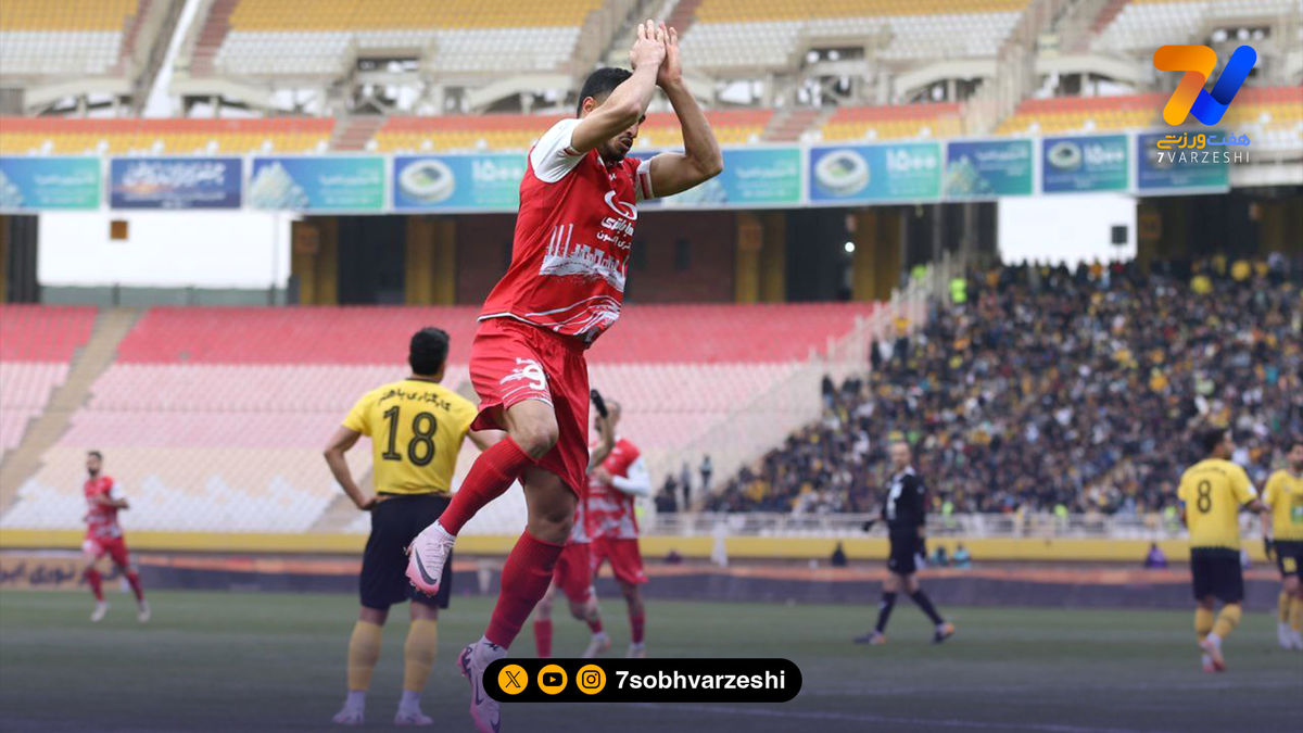 چه کسی گل شماره 204 پرسپولیس و سپاهان را میزند