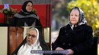 چهره متفاوت آزیتا لاچینی، بازیگر نقش معصومه پدرسالار در ۸۰ سالگی