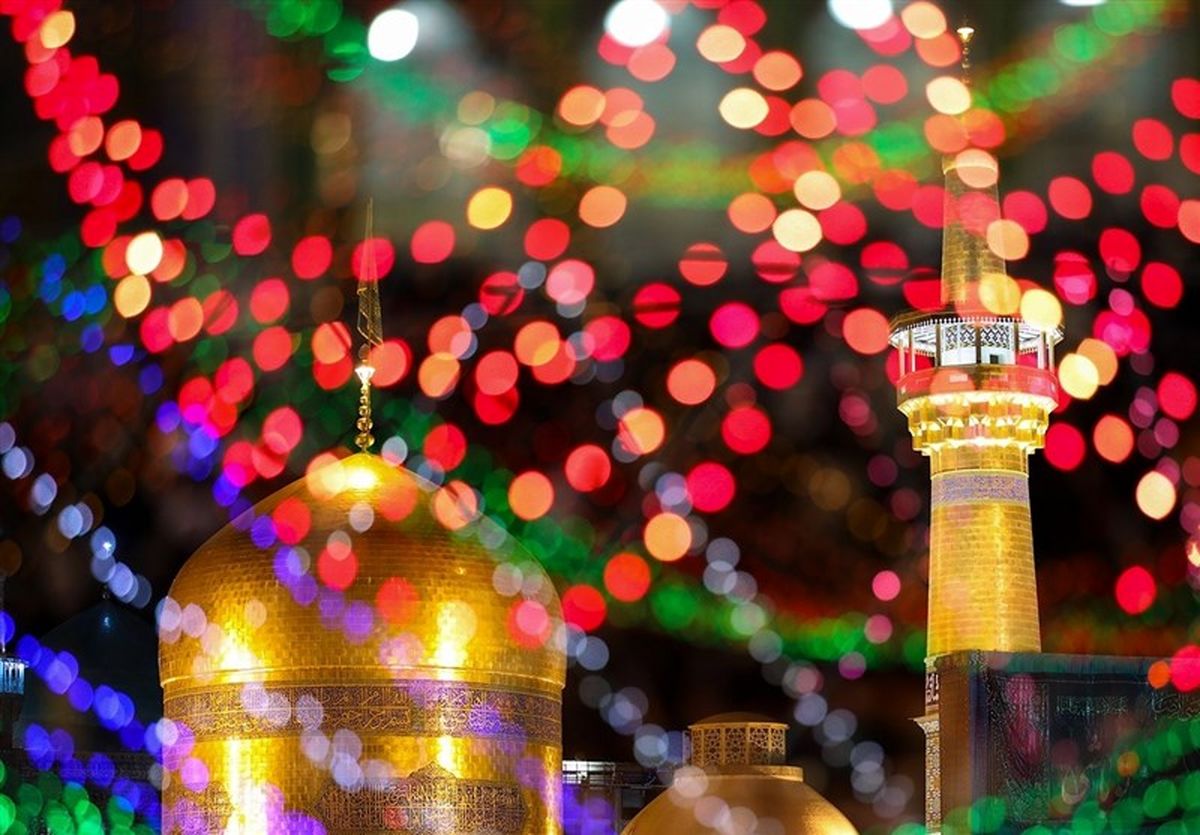 زیباترین پیامهای تبریک ولادت امام رضا (ع) اردیبهشت 1404