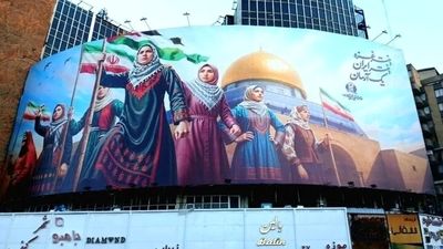 جدول فیلم های سینمایی تلویزیون به مناسبت روز دختر + زمان پخش