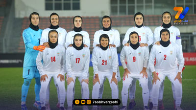 مریم آزمون سرمربی تیم فوتبال زنان پرسپولیس شد
