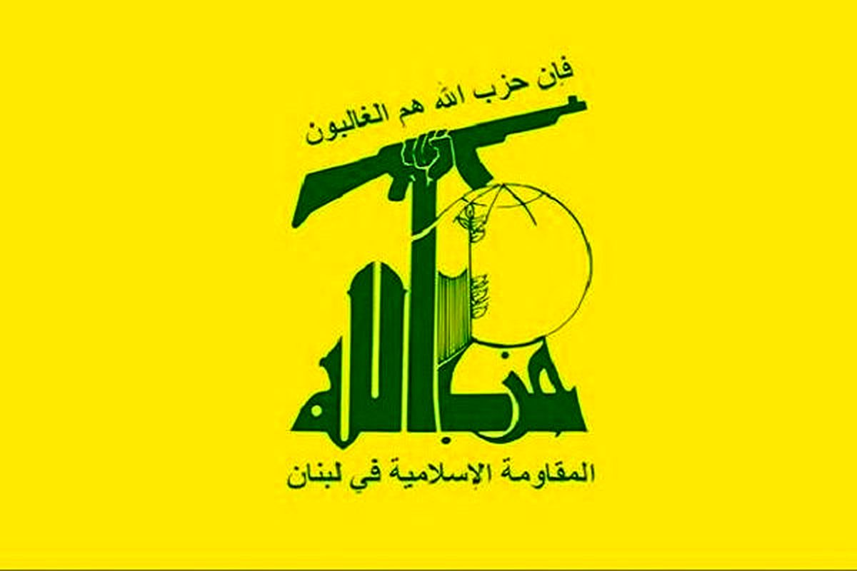 هشدار حزب‌الله به دولت لبنان؛ سوپاپ اطمینان اسرائیل نشوید