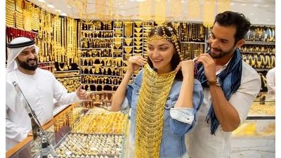  پیش بینی قیمت طلا وسکه فردا 13 اسفندماه 1403