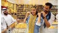 پیش‌بینی قیمت طلا و سکه 12 اسفند 1403