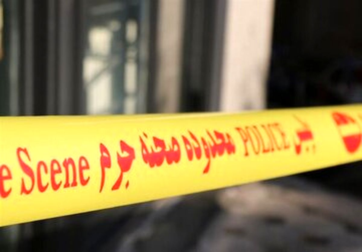 قتل هولناک صاحبخانه به دست مستأجر بدهکار در منیریه
