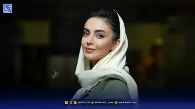 پوشش ژیلا صادقی، مجری جنجالی تلویزیون، دوباره خبرساز شد / ژست رسمی در قاب، استایل غیررسمی در مهمانی