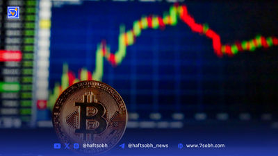 حمله سایبری به صرافی رمزارز هندی CoinDCX: سرقت ۴۴ میلیون دلار از خزانه داخلی