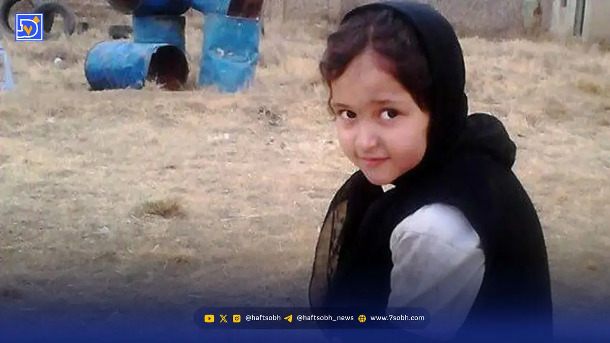 یاس نوروزی، بازیگر سریال « آوای باران» تغییر چهره داد/ خانوم بازیگر در 20 سالگی با استایل منحصربه فرد اصلا قابل شناسایی نیست