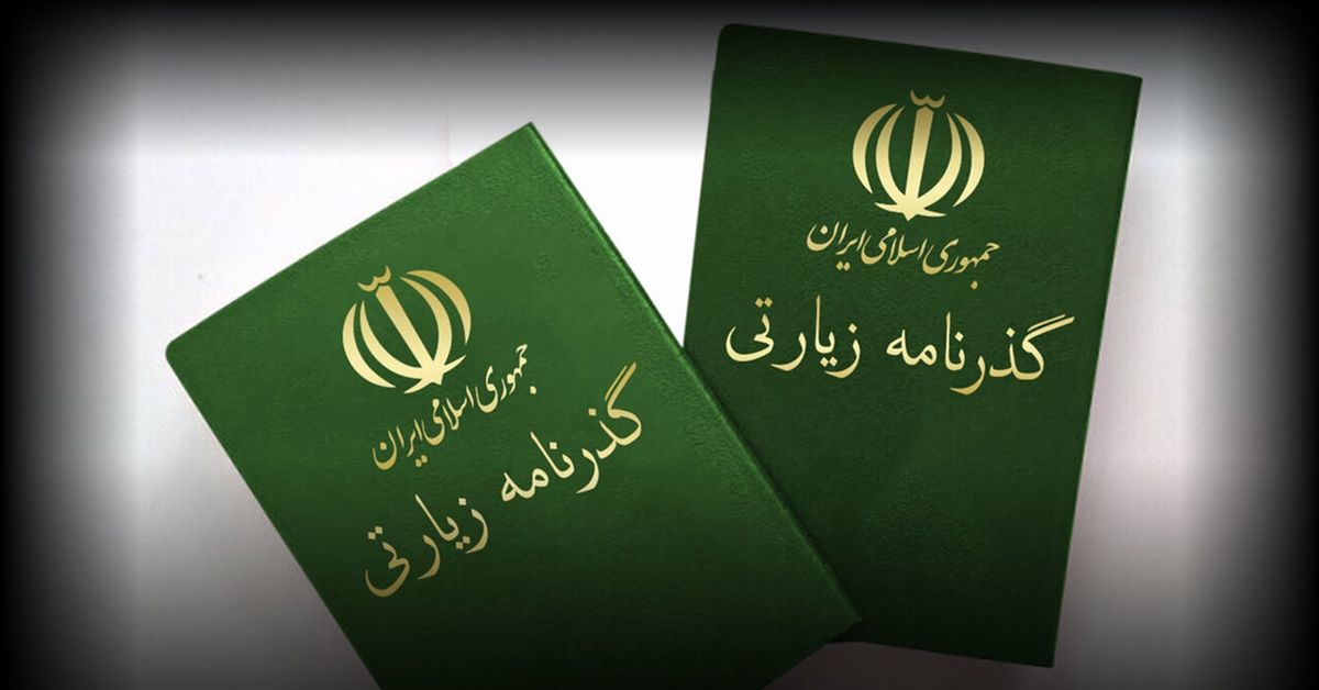 ادامه صدور گذرنامه زیارتی اربعین در میدان آزادی؛ محرم شهر تمدید شد