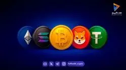 بازار کریپتو در دوراهی؛ اصلاح بیت‌کوین و تلاش آلت‌کوین‌ها برای تثبیت موقعیت
