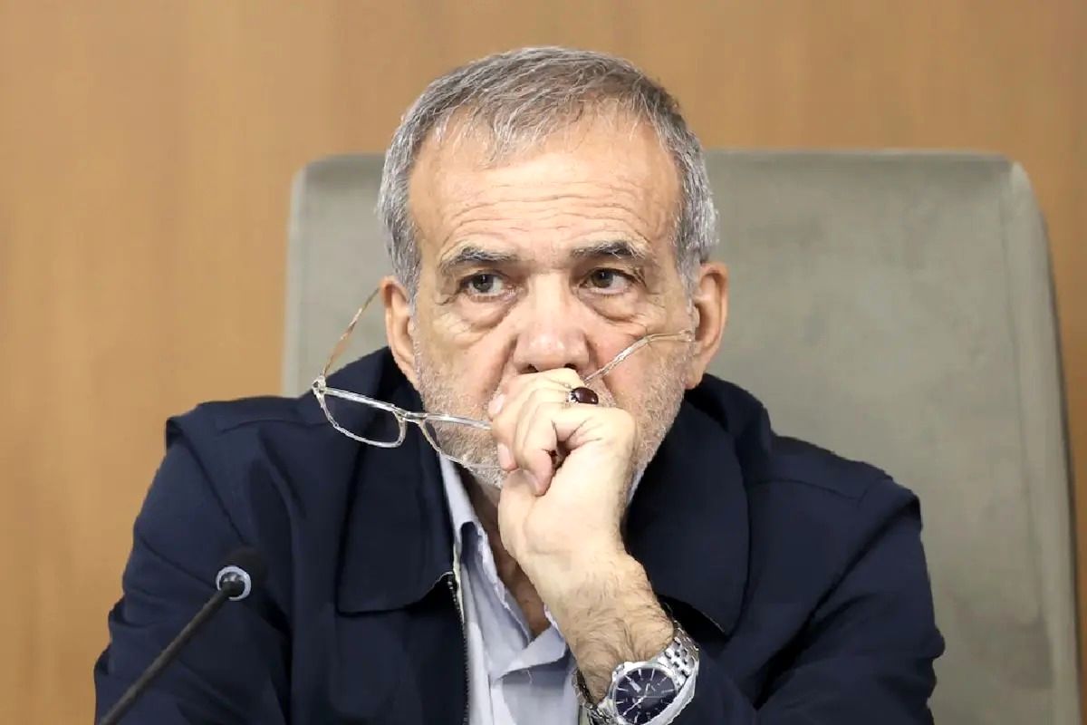 پزشکیان می گوید من وعده هایی که دادم را فراموش نکرده ام