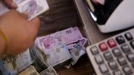  قیمت لیر ترکیه امروز ۸ اردیبهشت ماه ۱۴۰۴ 
