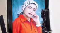 قتل هولناک کبری رضایی در پاکدشت؛ کشف جسد مثله‌شده  دختر مهاجر افغانستانی پس از ۵۰ روز