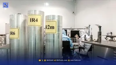 باید اعلام کنیم که بمب اتم داریم