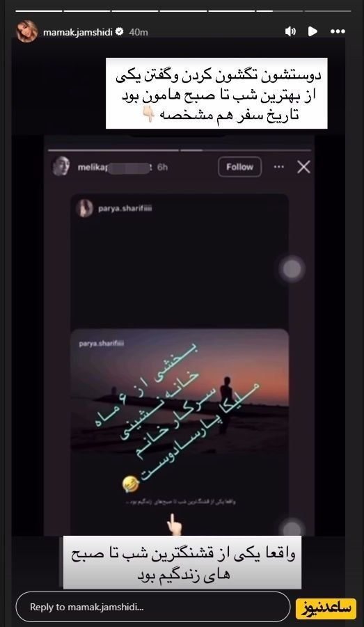 photo_2025-11-04_15-23-34