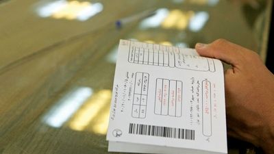 ازسرگیری قرائت کنتور مشترکان آب و فاضلاب از هفته آینده