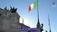  جنگ ایران ۱۴ میلیارد دلار به هزینه انرژی ایتالیا اضافه کرد 