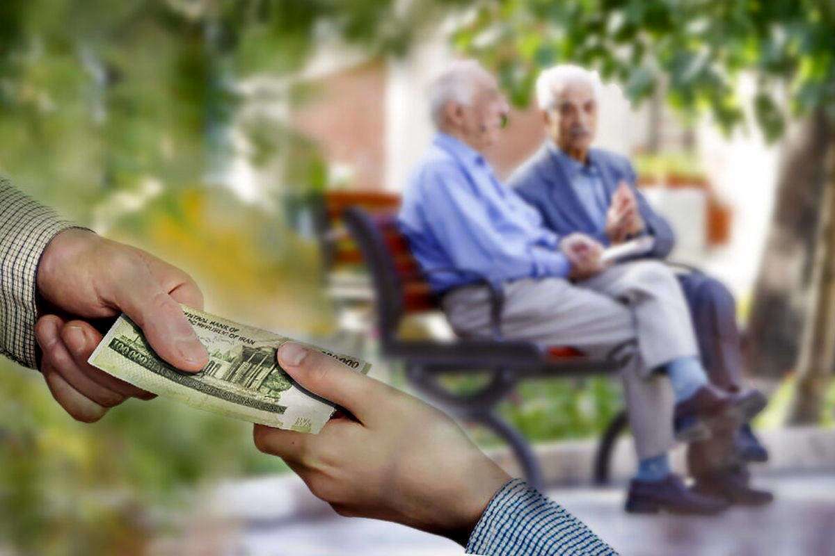 زمان واریز حقوق بازنشستگان تامین اجتماعی خرداد ۱۴۰۴