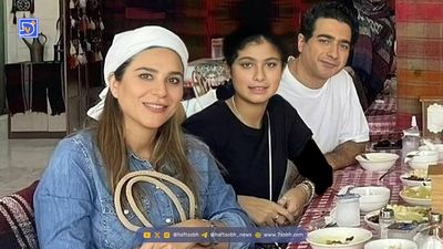 بیوگرافی شوهر اول و دوم الهام حمیدی