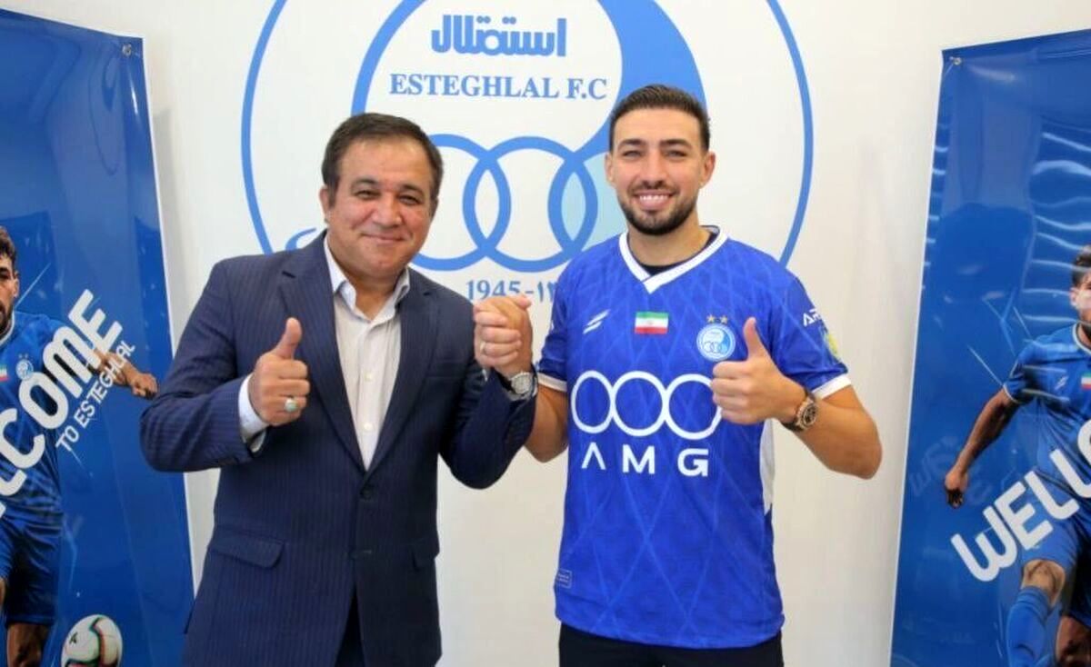 رونمایی استقلال از منیر با کریخوانی برای پرسپولیس!