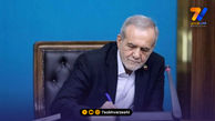 تقویت شورای‌عالی ورزش با حضور شش عضو تازه