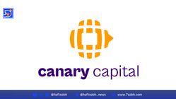 راه‌اندازی اولین ETF با تمرکز بر دارایی‌های دیجیتال آمریکایی