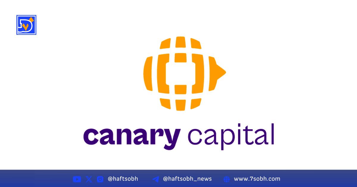 راه‌اندازی اولین ETF با تمرکز بر دارایی‌های دیجیتال آمریکایی