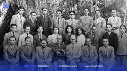 ورود نخستین بانوان ایرانی به دانشگاه تهران؛ سال ۱۳۲۵